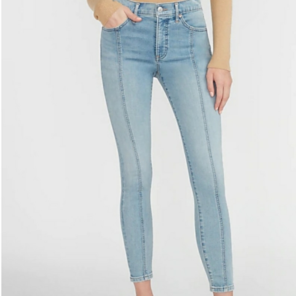 *SOLD* Mid Rise Supersoft Seamed Skinny Jeans